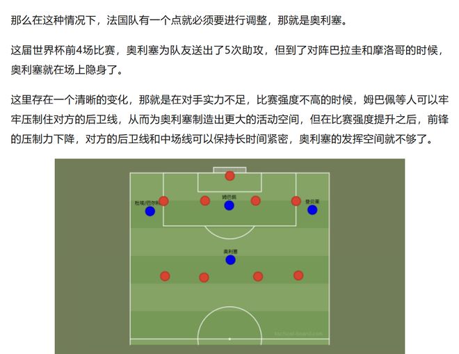 17支队伍!足球风潮燃动皮都辛集!