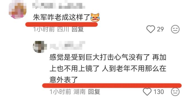 4年4800万美元！吉莱斯皮续约留守太阳 232记三分球创队史纪录