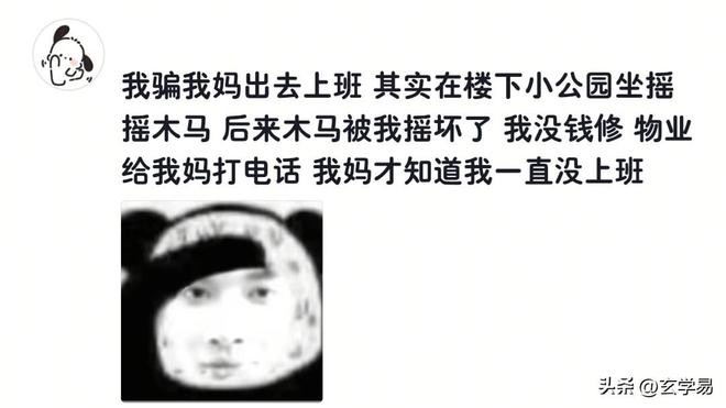 两个硬性条件,少一个都不行?湖人还是别在库明加身上浪费时间了