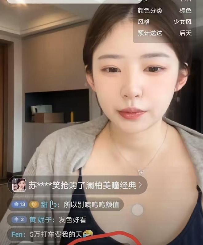 杨瀚森:看到恶评有时候很想笑 他们骂得很有才 但做好自己就行了