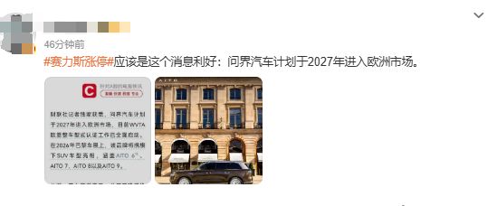 感慨万千啊！一张35年工资图刷屏：人生高光，只停留在中年那几年