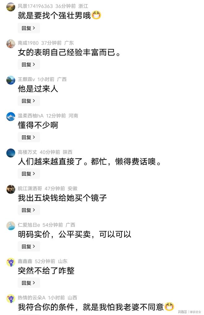 不敌欧冠双冠王+各项赛事3场不胜！AC米兰0