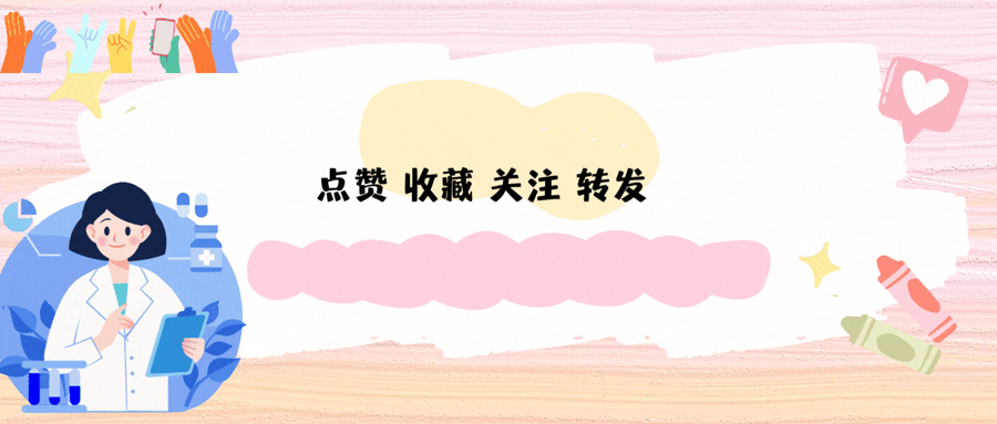 中国男篮赛程不停！备战四国邀请赛，对战欧洲强队，杨瀚森缺席