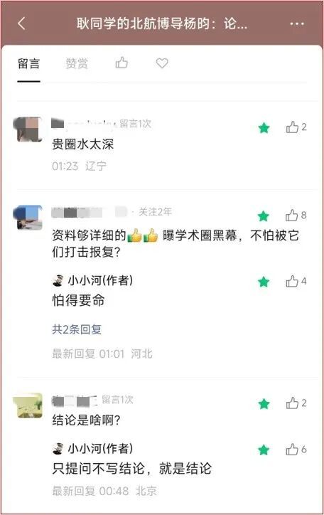 迪马特奥:如果切尔西中场有人离队,希望可以买托纳利