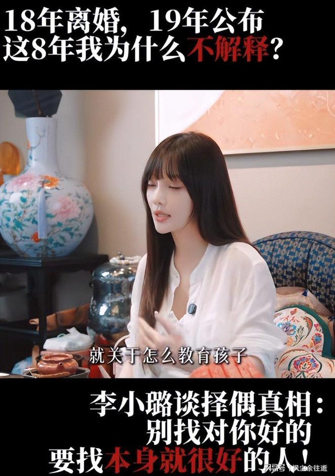公布!中国男篮排名跌至亚洲第八