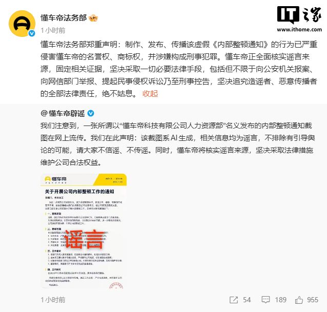辽宁男篮3年合同续约3冠后卫鄢手骐 上季三分准星全队本土第一