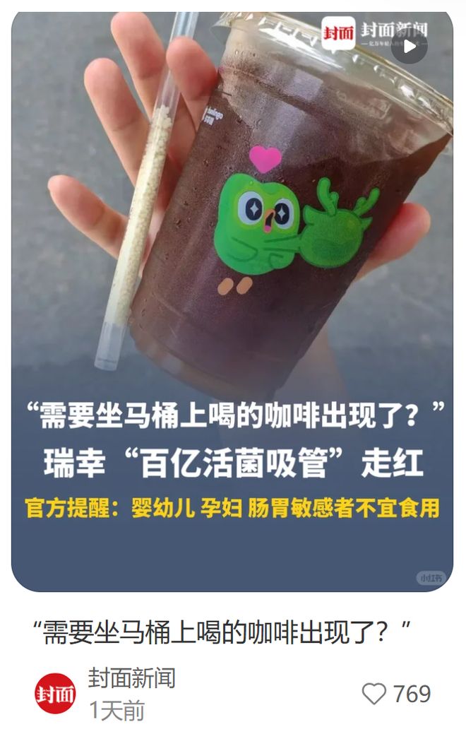5年2.52亿美元!文班亚马提前顶薪续约马刺 为球队放弃超级顶薪