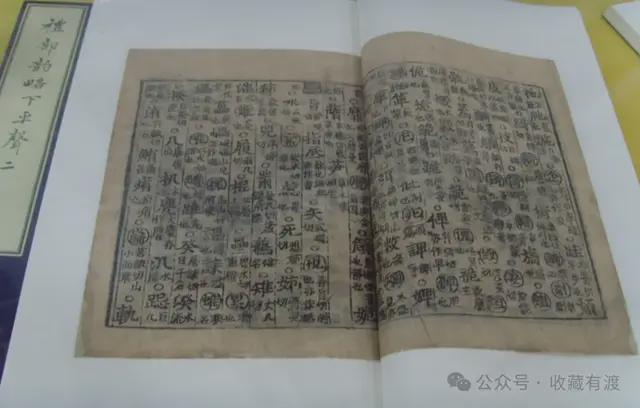 马上要立秋了,属兔的人听我说:你苦等的好事就要水落石出
