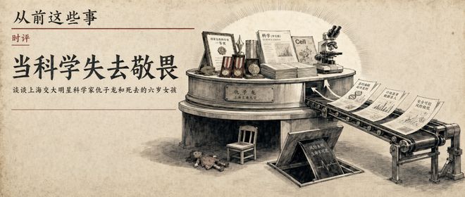 中国男篮vs日本！最强首发五虎预测：郭士强大变阵，三新星领衔