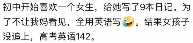 太意外了!2032奥运举办地敲定:结果惊呆众人,奥运格局大变!