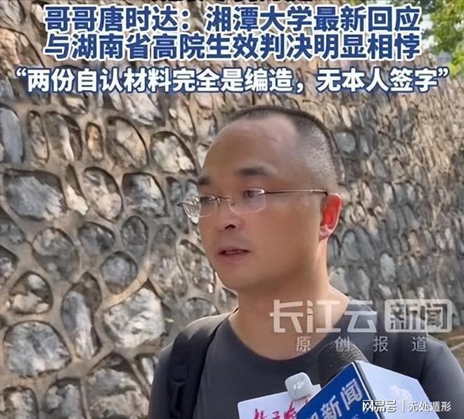 瓜帅：重返教练席很难，我自己都不知道接下来会做什么