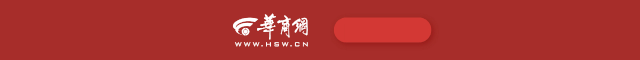 特斯拉亚洲首个 FSD 订阅价格正式确认,729 元/月!