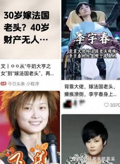 弗莱:若生涯只选一队会选马刺 他们稳定出色还税少