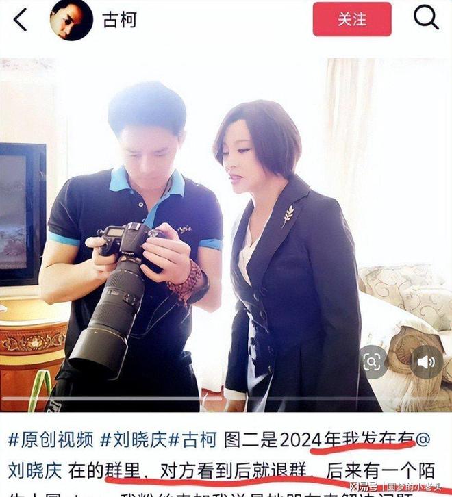 利物浦赛后爆内讧?琼斯索博激烈争吵,队长袖标被怒扔在地