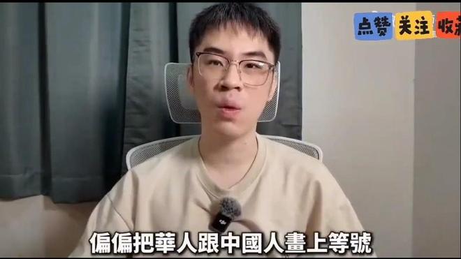 迪马特奥:如果切尔西中场有人离队,希望可以买托纳利