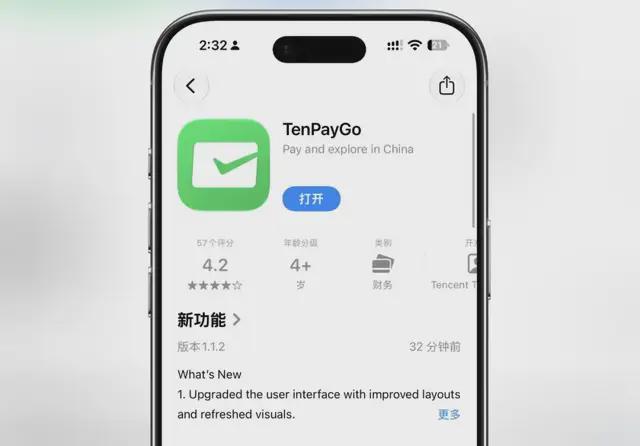 东体:国足使用武磊参考海港模式,蒋光太已返回俱乐部疗伤