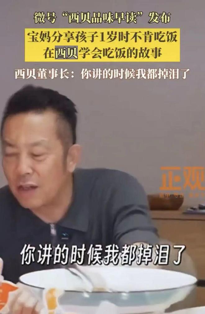 卧槽,三项指控!警方逮捕韦德儿子,对比布朗尼差距有点大......