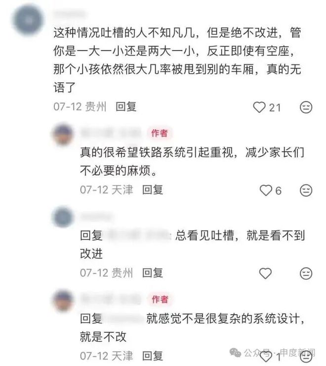 签了签了！臂展怪重返NBA！2K玩家天塌了