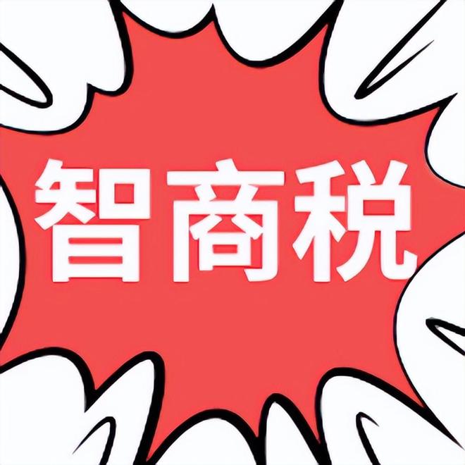 人与团队文化才是F1核心