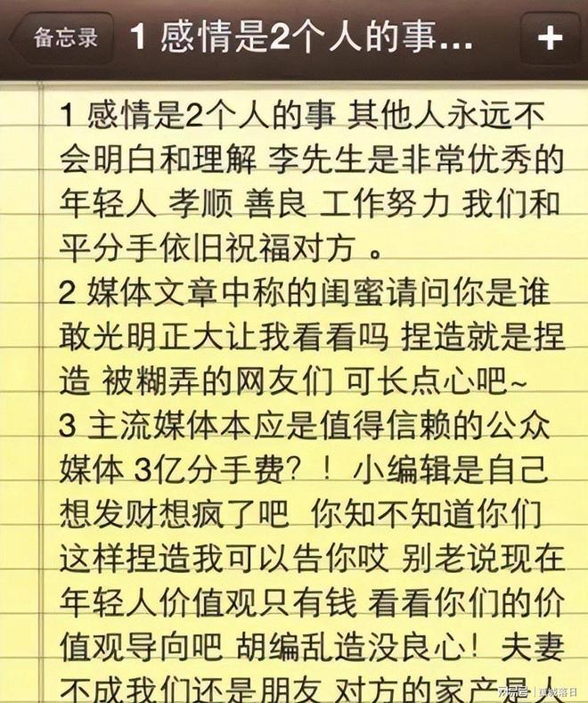 世界杯四强全部出炉:四大夺冠热门会师,欧洲三雄围剿卫冕冠军