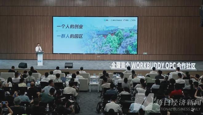 40岁诺伊尔入选德国世界杯大名单
