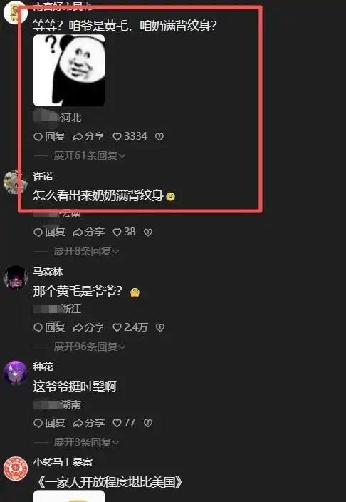 5年1.1亿！波杰姆斯基全额保障提前续约勇士 有望成库里接班人