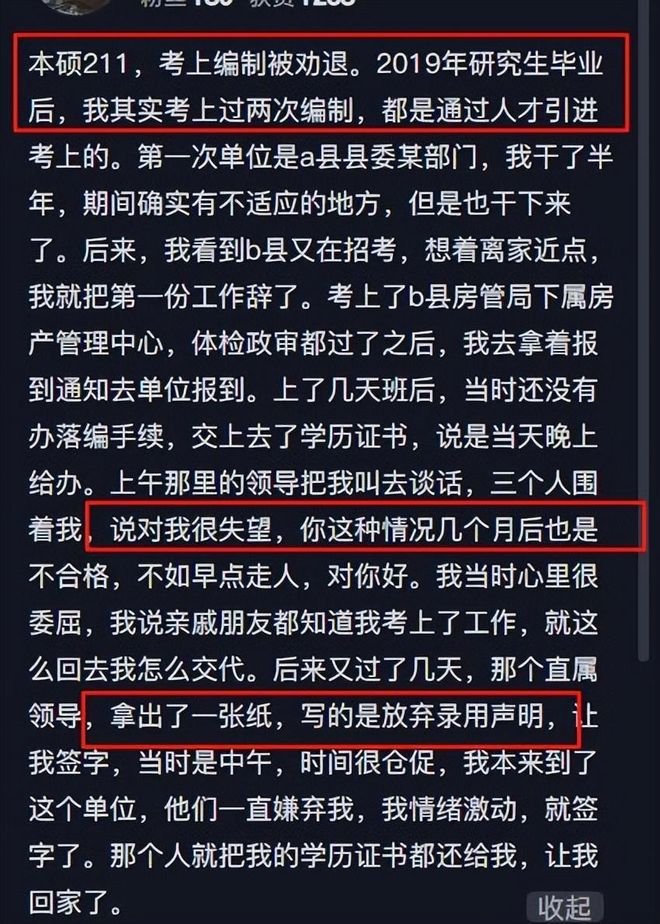 一觉醒来,陈老板豪掷千万!新外教正式带队训练,徐昕替身升上一队