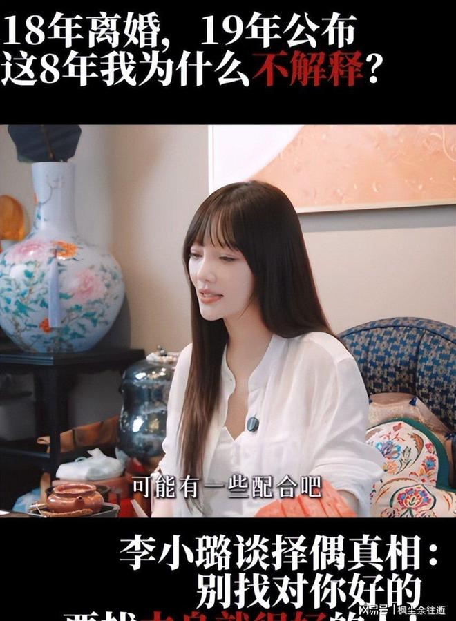 为什么世界杯决赛变闹剧而非纯粹竞技盛宴
