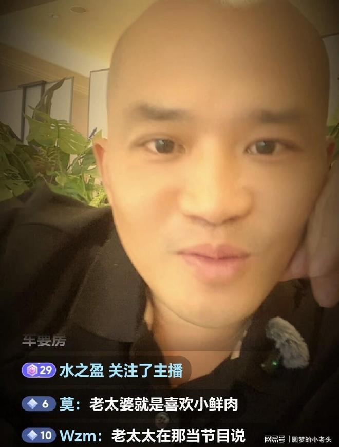 利物浦赛后爆内讧?琼斯索博激烈争吵,队长袖标被怒扔在地