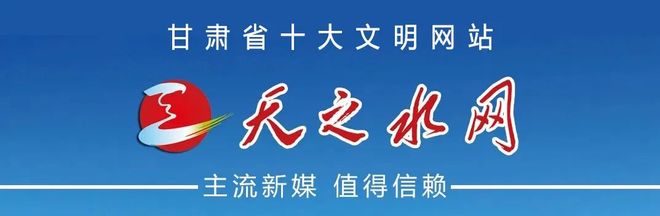 张帅:首次交手觉得郑钦文有前十能力,自律和梦想追求超乎常人