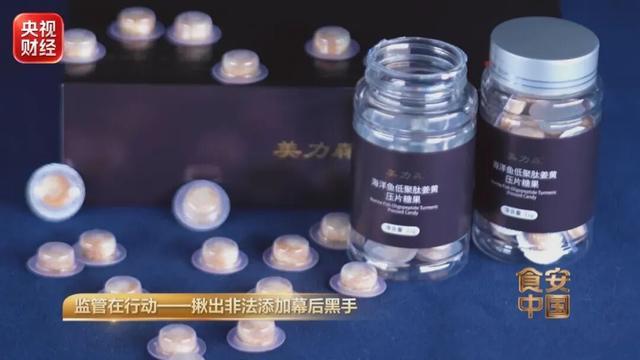 费迪南德爱子签约英超队，曼联名宿发四字感言