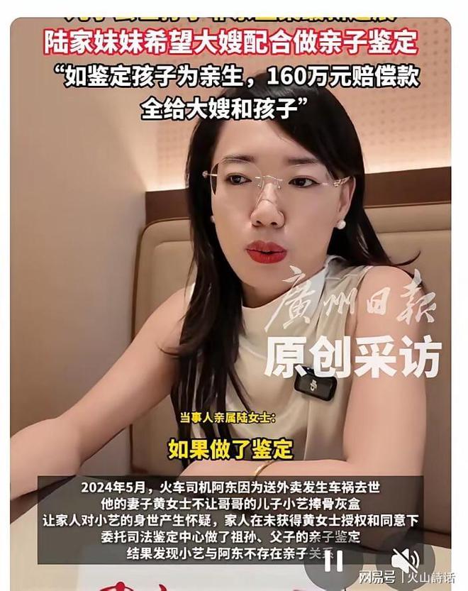 亚冠精英联赛扩军改制2.0，中超更需全力以赴