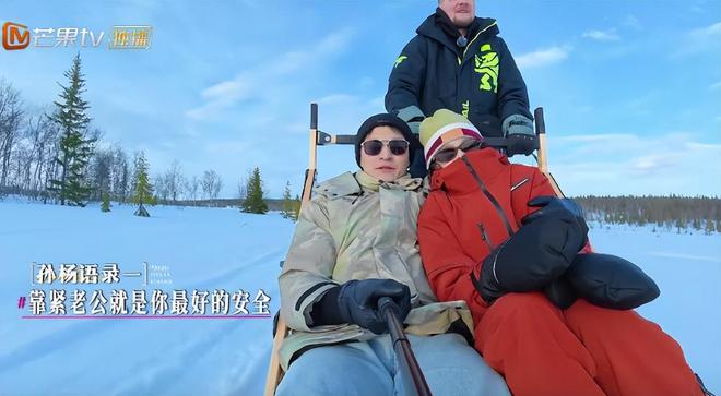马刺新秀讨要21号球衣遭直接拒绝:那是邓肯的