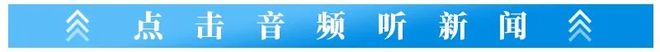 杨瀚森盼新赛季稳定留在开拓者:身体强壮了不少 有压力并非坏事