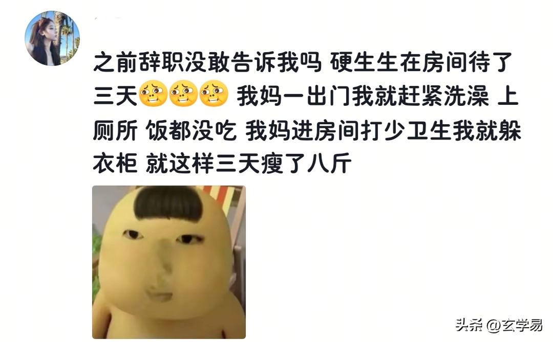 两个硬性条件,少一个都不行?湖人还是别在库明加身上浪费时间了