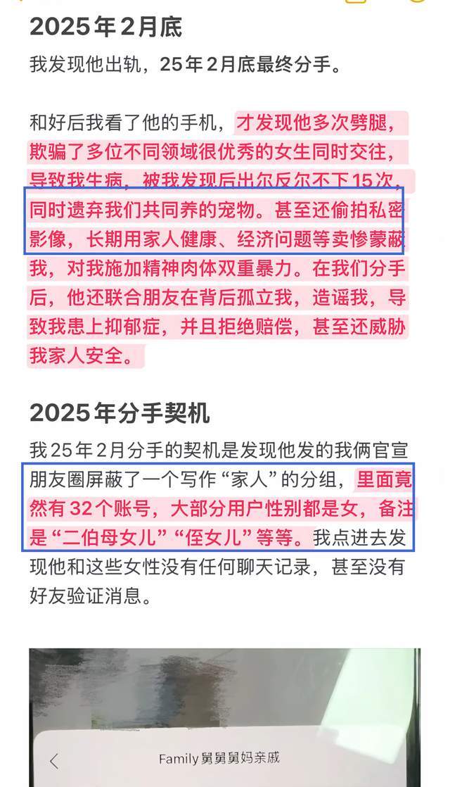 伊戈达拉：有人靠刷数据拿大合同，但他们无法帮助球队取胜