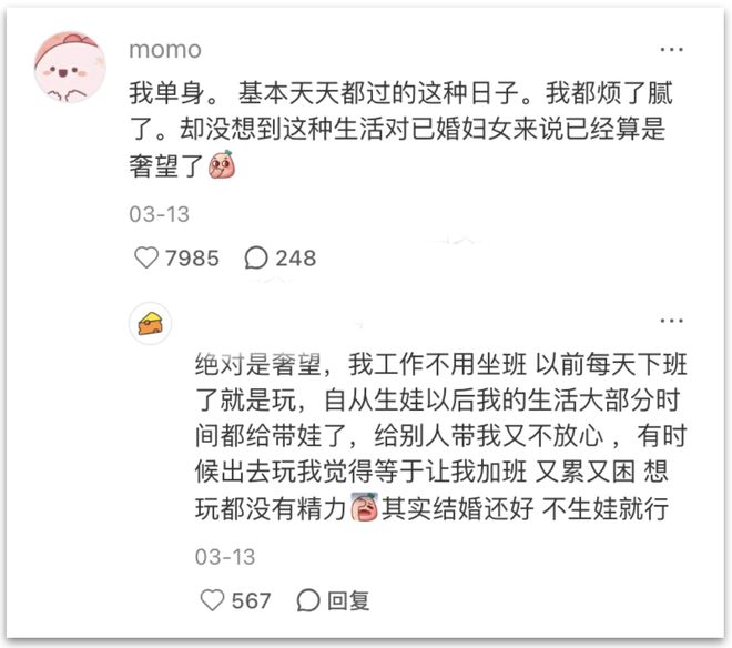 不输弗拉格、克尼普尔，20岁已成总决赛核心，他才是25届最强新秀
