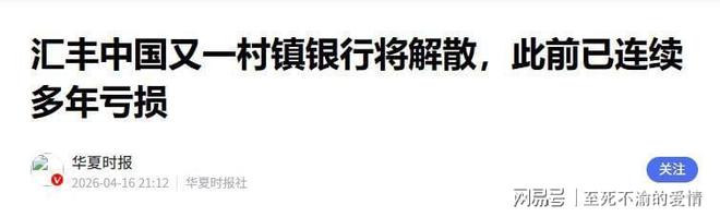 DO:热刺已就托纳利的转会达成协议,转会费最高可达1亿英镑