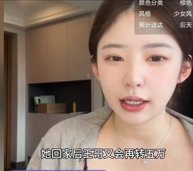 杨瀚森:看到恶评有时候很想笑 他们骂得很有才 但做好自己就行了