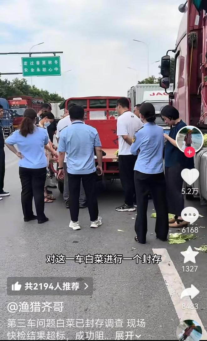 荷兰称小组第一不完美 摩洛哥是“硬茬”