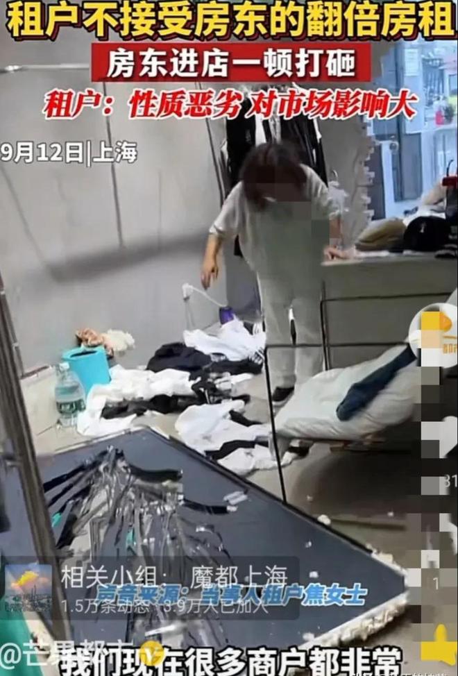 黄浦“街超”：踢出来的不只是比分，还有街坊和气、商圈人气丨周周谈
