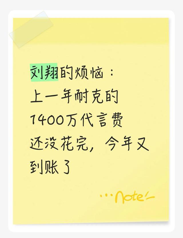 詹库联手真有戏?名嘴看好勇士签詹姆斯:我愿意赌上自己的性命