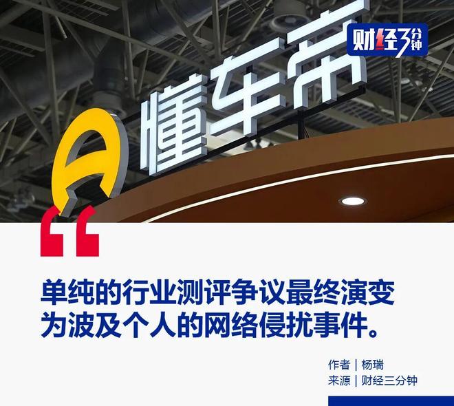 洛佩特吉：扎卡是一位大师级球员；今天我们又创造了一次历史