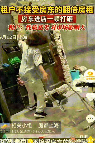黄浦“街超”：踢出来的不只是比分，还有街坊和气、商圈人气丨周周谈