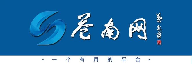 或达17级！新台风生成！路径公布 | 中国区|mk体育|股份有限公司