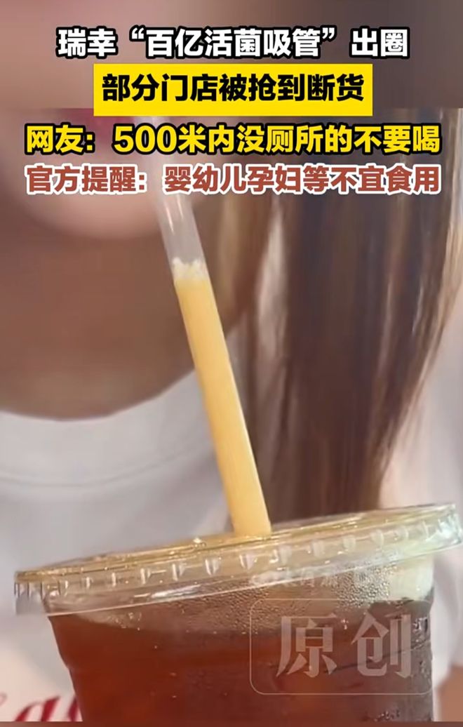 5年2.52亿美元!文班亚马提前顶薪续约马刺 为球队放弃超级顶薪