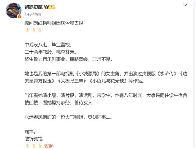 被低估的几种运动!医生:过了60岁,能坚持一个也好