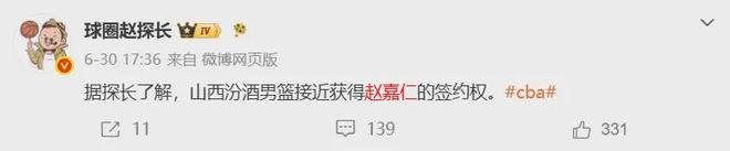 韩国国脚李期奕:参加世界杯是我人生中一段意义非凡的经历