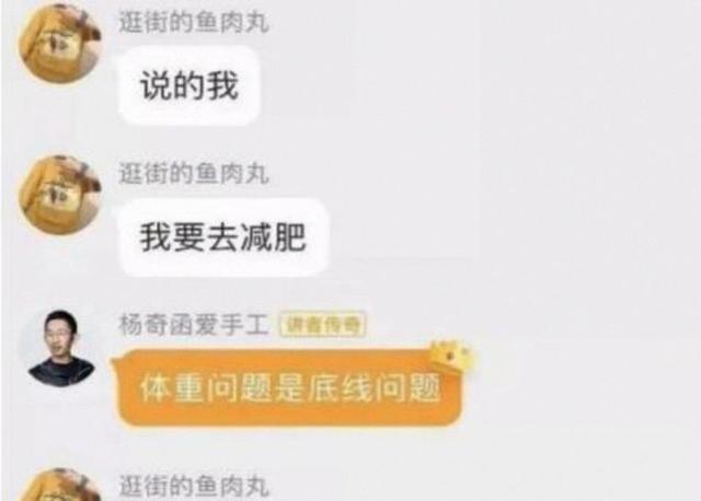 男子炮轰中国部分媒体!拿中国长处贬低他国短处,中国不是天堂,外国也不是地狱