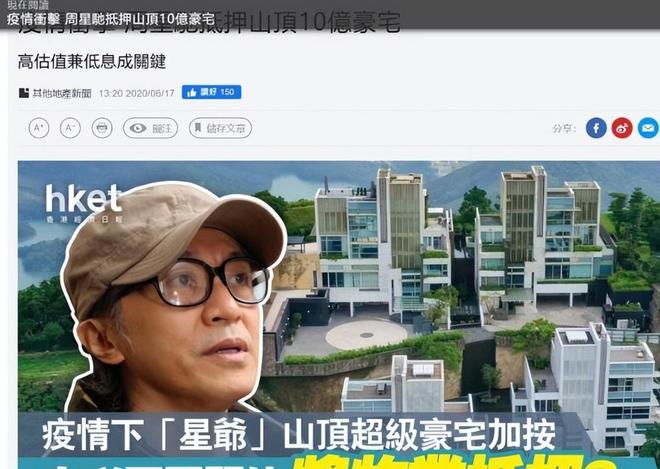下半区死亡半区：挪威/英格兰胜者vs阿根廷/瑞士胜者——哈兰德、梅西、凯恩，只有一个人能进决赛